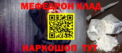mix Рязань