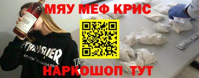 mix Рязань