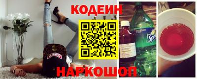 mix Рязань