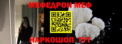 mix Рязань