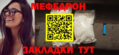 гашиш Рыбинск