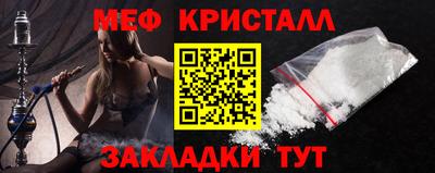 гашиш Рыбинск
