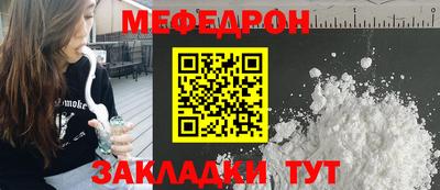 mix Рязань