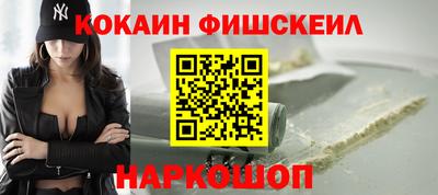 прущие грибы Рузаевка