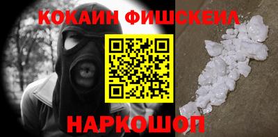 прущие грибы Рузаевка