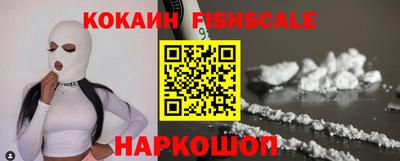 mix Рязань