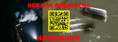 mix Рязань