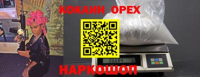 mix Рязань
