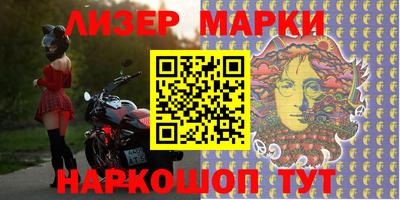 гашиш Рыбинск