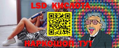 гашиш Рыбинск