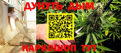 прущие грибы Рузаевка