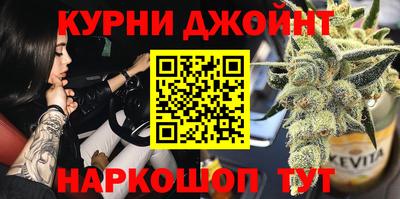 прущие грибы Рузаевка