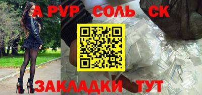 mix Рязань