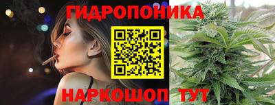 mix Рязань