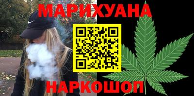 прущие грибы Рузаевка