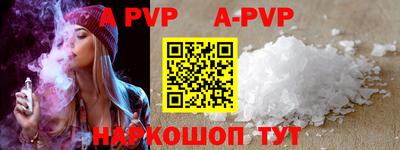 гашиш Рыбинск