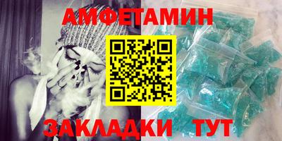 гашиш Рыбинск
