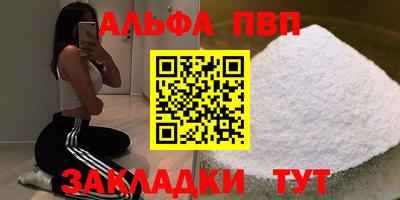 mix Рязань