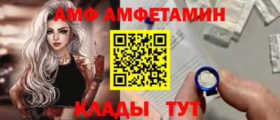 гашиш Рыбинск