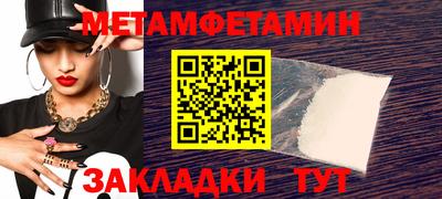 mix Рязань