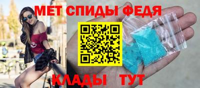 гашиш Рыбинск