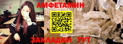 гашиш Рыбинск