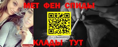 mix Рязань