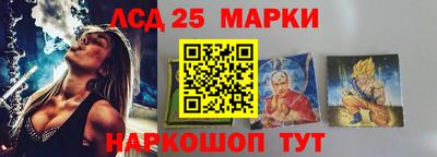 mix Рязань