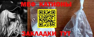 гашиш Рыбинск
