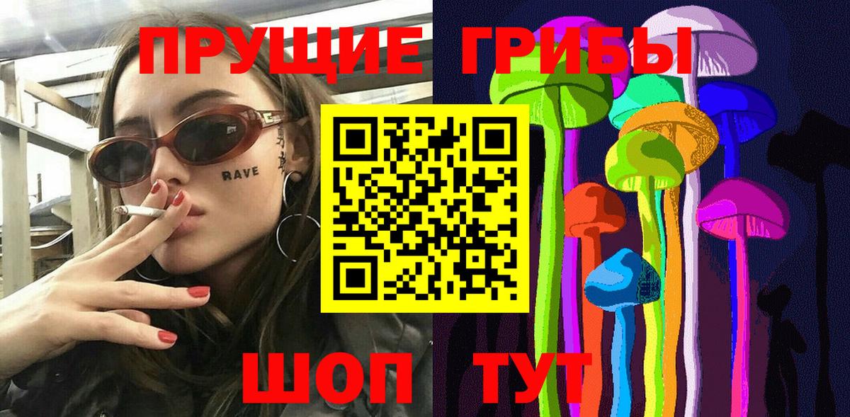 Каннабис  Cocaine  MDMA  Новошахтинск  МЕТ  Вход с VPN  ТГК  ГАШ  МЕФ  